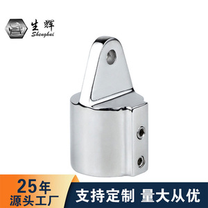 Shining Top Slide 316 Stainless Steel Marine Hardware for <b>Yacht</b> Retrofit Upgrade - Product Image 4