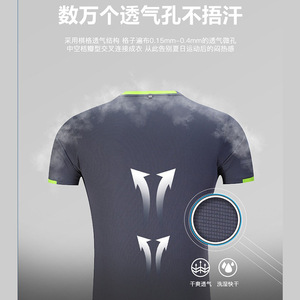 Camisetas personalizables de manga corta con cuello redondo, fibra de poliéster para deportes, maratón al aire libre, publicidad, logotipo impreso, venta al por mayor - Product Image 3