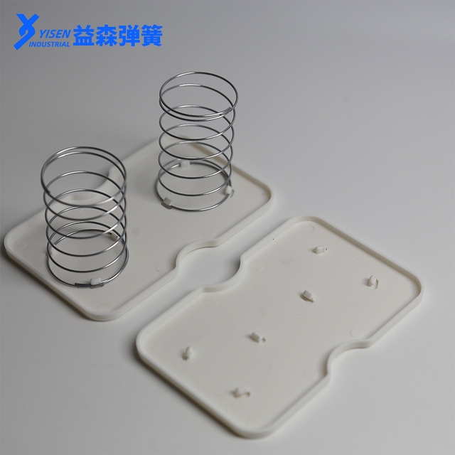Tissue Box Lifting Spring,Tissue Box Spring