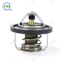 غطاء ثرموستات تبريد محرك السيارة من ماركة IMG رقم 21230-6N20A لسيارات نيسان إكس-تريل T32 2014 وقاشقاي J10 وتيانا J32