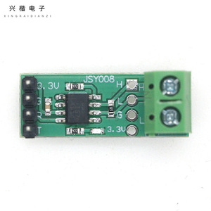 Adxl375 เซ็นเซอร์วัดความเร่ง 3 แกน อินเทอร์เฟซ I2C 3.3V แบบขั้วต่อสกรู - Product Image 1