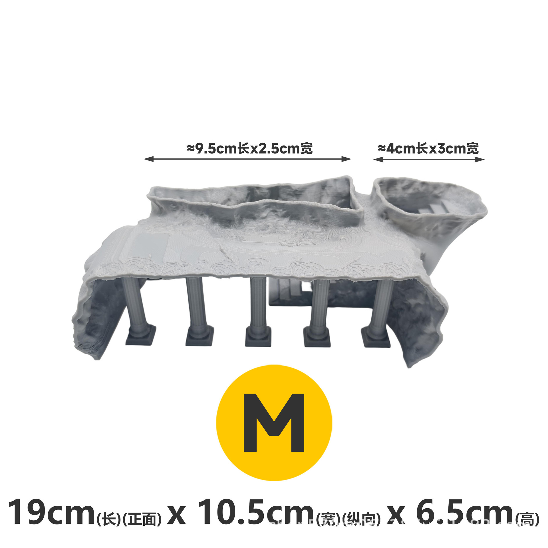 Taille M - gris [longueur 19cm]