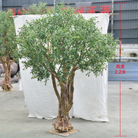 Arbre d'olivier artificiel de 6 pieds, de haute qualité, durable, ignifuge, écologique, en plastique, en pot, pour l'intérieur, Noël