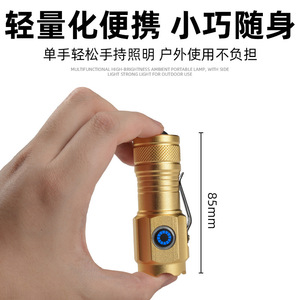 Luomen 3-Eye High Power Flashlight Aluminum Alloy Mini Rechargeable LED Outdoor Handheld With Clip Cap - Product Image 5