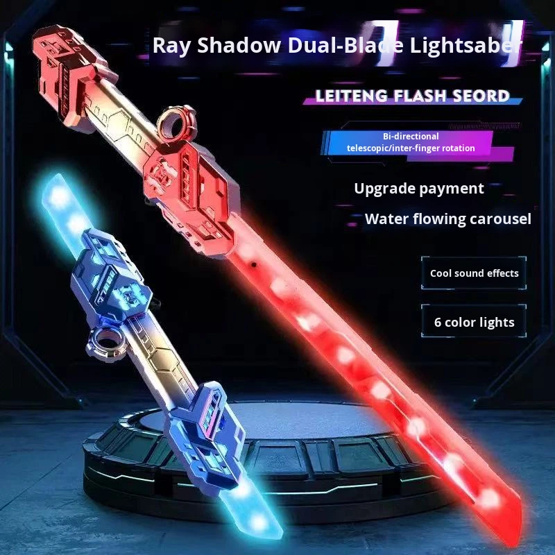 rotating light up sword