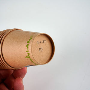 गर्म कॉफी कप, चाय के लिए, गर्म चॉकलेट, रस, गर्म पेय कप डिस्पोजेबल सिंगल वॉल क्राफ्ट पेपर कप - Product Image 6