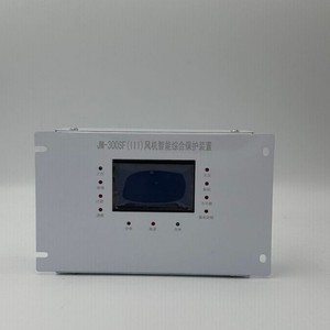 Protecteur intégré intelligent pour ventilateurs, interrupteur électrique antidéflagrant 400A 5kA en plastique blanc - Product Image 3