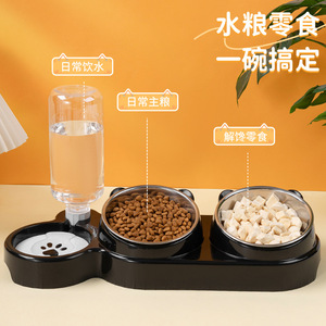 Station d'alimentation pour animaux de compagnie Wangmiao Little Shopkeeper avec bouteille d'eau et deux gamelles pour chats, système d'alimentation automatique en plastique - Product Image 2