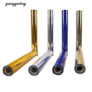 Vinyle thermocollant Guagnyintong Easyweed, film thermocollant en PU souple, feuilles de vinyle thermocollant, vinyle thermocollant <span class=keywords><strong>Cricut</strong></span> - Product Image 1