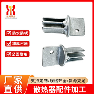 Clips de radiateur Xuan Teng en aluminium moulé sous pression, taille personnalisée, fixation automobile - Product Image 4
