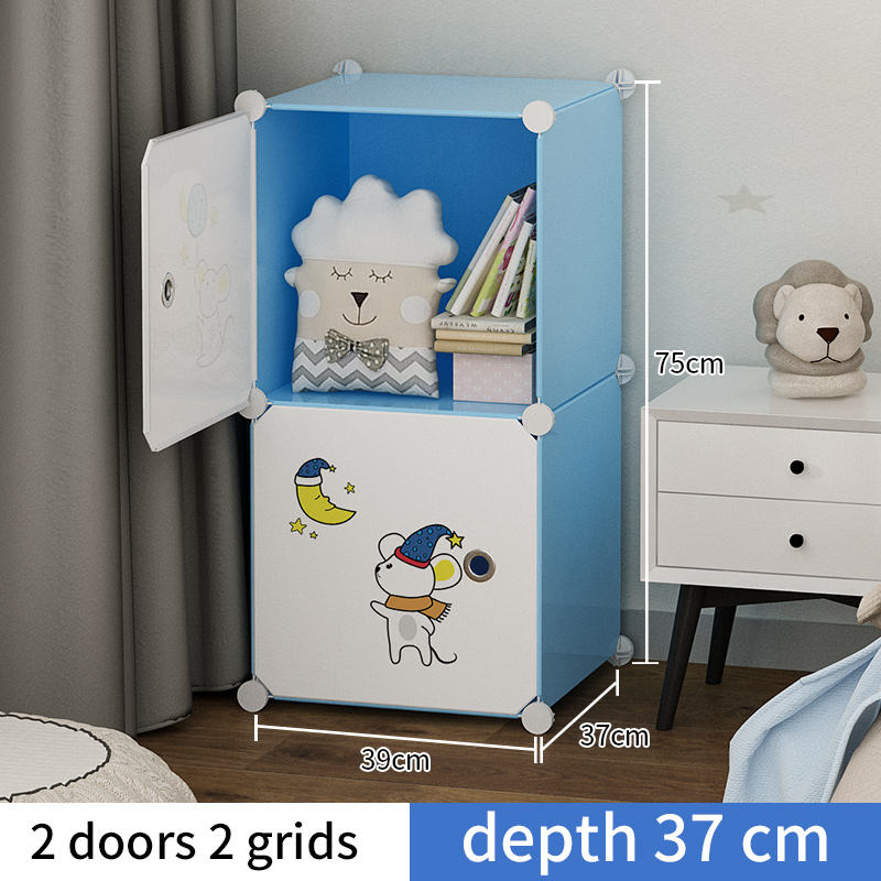 2 doors 2 grids