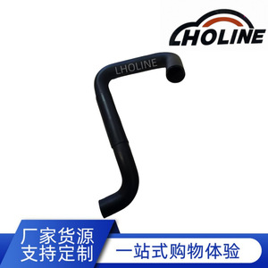 Manguera de refrigerante de caucho 21503-01G00 EPDM para reemplazo y reparación, longitud estándar - Product Image 5