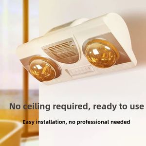 Badkamerrode Infrarood Warmtelamp Met Afstandsbediening/<span class=keywords><strong>Led</strong></span>-<span class=keywords><strong>Lamp</strong></span> - Product Image 2