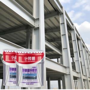 Primer Acrilico Epossidico Industriale Ricco di Zinco con 30% di Contenuto di Zinco, Rivestimento in Polvere ad Alte Prestazioni - Product Image 2