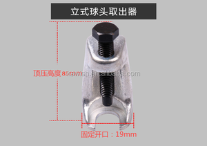 6PCS מקצועי קדמי סוף שירות כלי ערכת, פיטמן זרוע פולר, כדור משותף מפריד עניבת מוט Remover כלי - Product Image 5