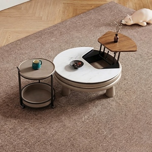 Juego <span class=keywords><strong>de</strong></span> Mesa <span class=keywords><strong>de</strong></span> <span class=keywords><strong>Centro</strong></span> Redonda Multifuncional Moderna YSS con Almacenamiento, Chapa <span class=keywords><strong>de</strong></span> Madera <span class=keywords><strong>y</strong></span> Superficie <span class=keywords><strong>de</strong></span> Piedra Microcristalina - Product Image 1