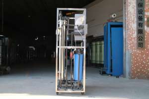 Máquina de Purificación de <span class=keywords><strong>Agua</strong></span> por Ósmosis Inversa RO de 500 l/h para <span class=keywords><strong>Agua</strong></span> Potable <span class=keywords><strong>Purificada</strong></span> - Product Image 3