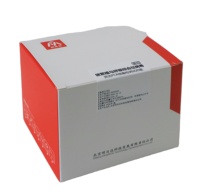 Kit de test RT-PCR pour le PRRS (syndrome respiratoire et reproductif porcin) pour porcs, kit de test rapide pour le PRRS, kit PCR