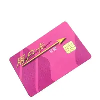 RFID Inkjet Smart Card mit Fudan FM4442 Chip Benutzer definierte Mitgliedschaft Kontakt RFID-Karte