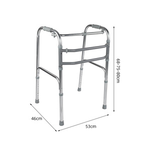 Guoyao <b>Walker</b> Dual Beam Interactive Aluminum Alloy Height Adjustable Folding For <b>Elderly</b> Mobility Aid Bathing Toilet Support - Product Image 4