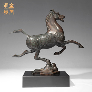 Figura de Caballo de Cobre Hecha a Mano, Caballo Pisando una Golondrina Voladora, Decoración para el Hogar, Regalo Empresarial, Escultura - Product Image 4