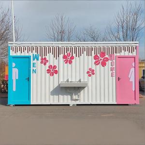 Bagni Pubblici Mobili Personalizzabili in Legno, Unità WC Portatile per Esterni con Strutture Separate per Uomini e <span class=keywords><strong>Donne</strong></span> - Product Image 1