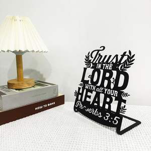 زخرفة ، زخرفة مسيحية ، قطع فنية من الكتاب المقدس ، غرفة نوم ، تزيين سطح المكتب لغرفة المعيشة - Product Image 2