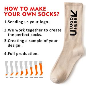 High Quality Breathable Cotton Ankle <b>Socks</b> Custom Logo Quick Dry Sport <b>Socks</b> for Men Women Running Cycling Free Size - Product Image 6