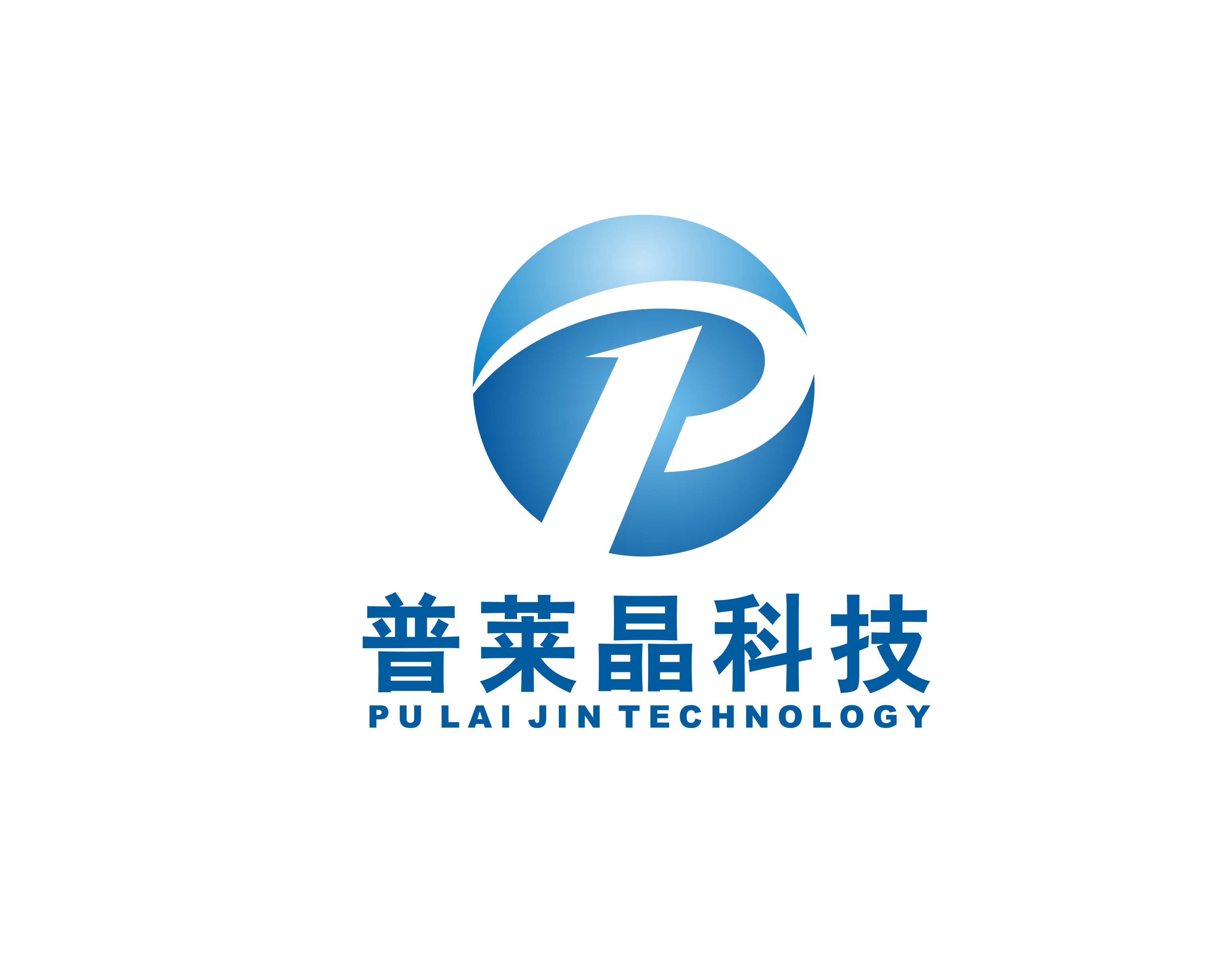 Guangxi Pulaijing Instrument Technology Co., Ltd. logo