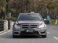 Kit carrosserie Pharri pour Mercedes Classe C W204, nouvelle mise à niveau C63 AMG, pare-chocs, calandre, diffuseur, capot, ailes, phares, feux arrière, universel