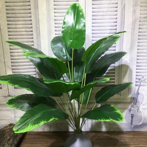 <span class=keywords><strong>Banane</strong></span> de voyage 18 feuilles sans pot Real Touch PU 83cm grande feuille plante verte fleur artificielle plante pour la décoration de la maison et du bureau - Product Image 4