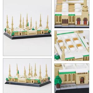 Good Selling OEM Saudi Arabia Medina Prophet Temple 8-Piece Small Particles ABS <b>Plastic</b> Educational Building <b>Blocks</b> Sets for - Product Image 4