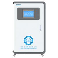 Analyseur de qualité de l'eau multi-paramètres MQTT monté personnalisable Support en ligne Vente directe en usine