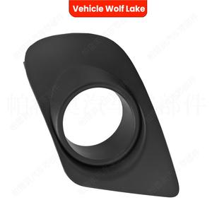 กรอบไฟตัดหมอกสำหรับรถยนต์ Dodge Journey ปี 2011-2019 วัสดุ ABS แบบหนีบ ด้านขวาและซ้าย รุ่น 68088686AA 68088687AA - Product Image 5