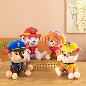 Nuovo Giocattolo per Cani a Tema Frozen Personalizzato - Simpatico Giocattolo Animale da Collezione 20cm Marca Woof Woof - Product Image 4