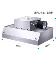 Hotte de cuisine commerciale sans conduit avec auto-nettoyage, double ventilateur, acier inoxydable 304, 1800 CFM, commande intelligente pour usage hôtelier