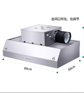 เครื่องดูดควันครัวเชิงพาณิชย์แบบไร้ท่อ พร้อมระบบทำความสะอาดตัวเอง พัดลมคู่ สแตนเลส 304 1800CFM ควบคุมอัจฉริยะ สำหรับใช้ในโรงแรม - Product Image 2