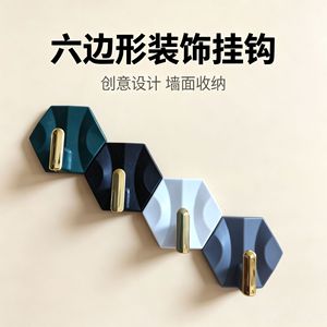 Modern Adhesive Hook Green Hexagon Shape Strong Grip For Bathroom Towel Key Storage No Drill Installation - Product Image 2