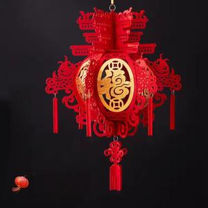 Decoraciones de Año Nuevo Lunar de Tela No Tejida Estilo Chino, Faroles Rojos, Colgantes con el Carácter 3D de 'Fu' para el Año Nuevo Chino - Product Image 5