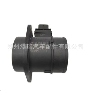 Medidor de Flujo de Aire 9021050003 28164-2E000 para Vehículos Hyundai Kia, Pieza de Repuesto - Product Image 5