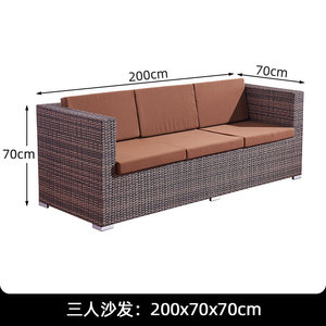 Ensemble de canapés de jardin en rotin imperméable 4 pièces, salon tout temps, aluminium, rotin PE, mobilier <span class=keywords><strong>d</strong></span>'extérieur - Product Image 4