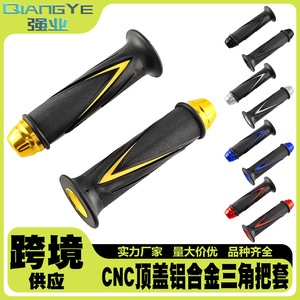 Poignées de guidon de moto Qiangye en alliage d'aluminium noir et or, épaisses et durables pour guidons de vélo - Product Image 5