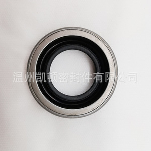 Caterpillar Crankshaft Oil <b>Seal</b> 8T-2230 Diesel Engine 3306 Front Rear <b>Seals</b> Nitrile Rubber - Product Image 3
