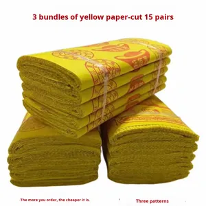 บรรพบุรุษเงิน Joss กระดาษนรกเงินเผากระดาษสำหรับการเสียสละสิ่งของสุสานวันกวาดเสื้อผ้าเย็นเทศกาลเกียรติ - Product Image 2