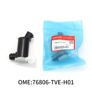 Moteur de lave-glace Honda 76806-T7J-H01 pour Vezel Fit XR-V, pompe de lavage de voiture électrique en ABS noir - Product Image 3