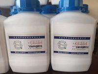 Chromatographie en colonne en poudre 60A Gel de silice 230-400 mesh