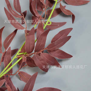 ยูเชน ดอกไม้ประดิษฐ์ กิ่งใบวิลโลว์ สีเทา สีเขียว สีขาว สีแดง ดอกไม้ผ้าไหม ตกแต่งงานแต่งงาน ตกแต่งบ้าน 60 ซม. - Product Image 3