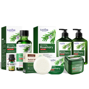 Mascarilla Capilar Reparadora, Nutritiva, Hidratante y Limpiadora Profunda con Romero, Mejora el Frizz y Suaviza el Cabello - Product Image 1