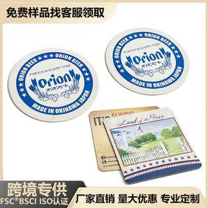 Posavasos de Papel Premium Hanuman, Redondos, Absorbentes, Impresos Personalizados para Bares y Publicidad - Product Image 5