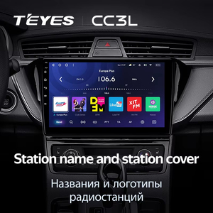 TEYES CC3L WIFI para Geely GS 2016 - 2020 Emgrand EC7 1 2018 - 2020 Radio de coche reproductor de vídeo Multimedia navegación estéreo Android - Product Image 5